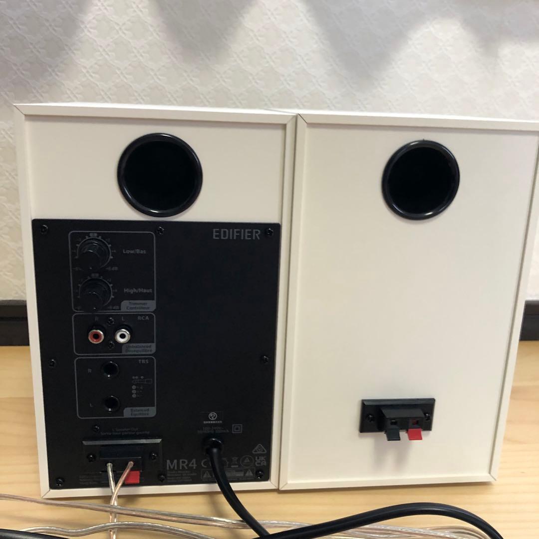 Edifier スタジオモニタースピーカー MR4ホワイト