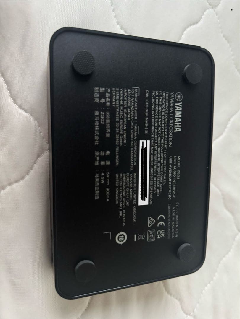 ヤマハ ZG02 ゲーミングオーディオミキサー／オーディオインターフェース