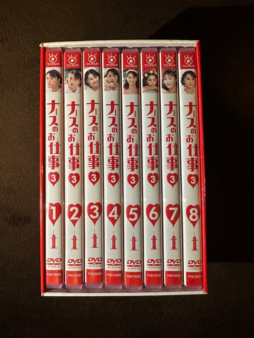 ナースのお仕事 3 DVD 全8巻セット