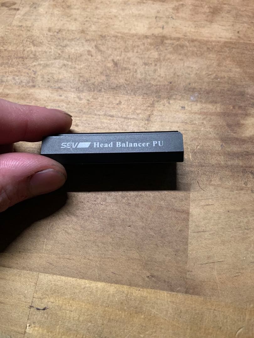 パーツ SEV Head Balancer PU