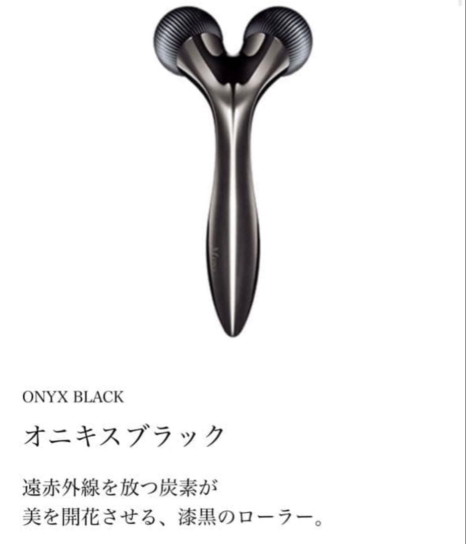 MDNA SKIN エムディーエムエースキン 美容ローラー オニキスブラック