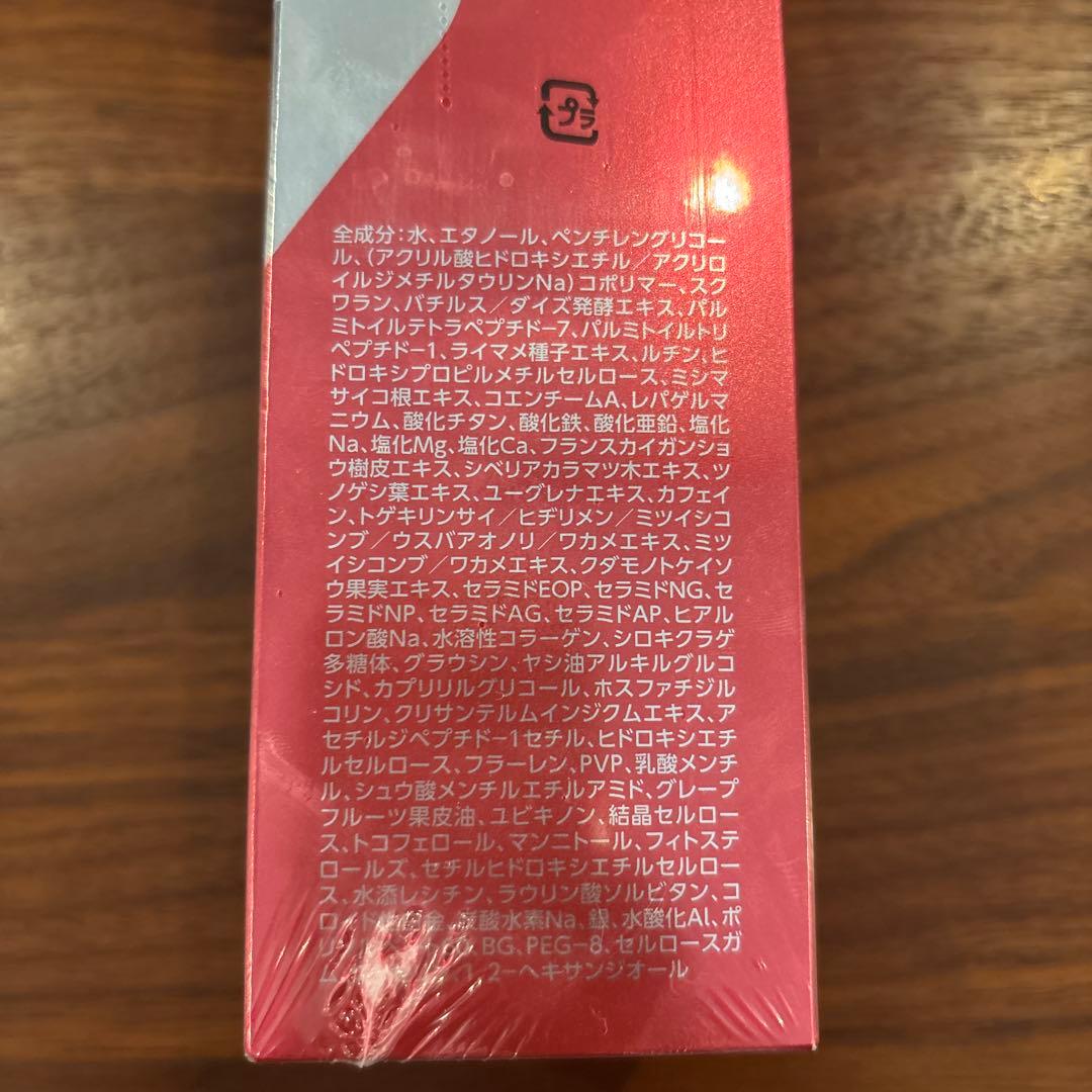 新品未開封！4D BODY ボディメイク 4D EX 230g