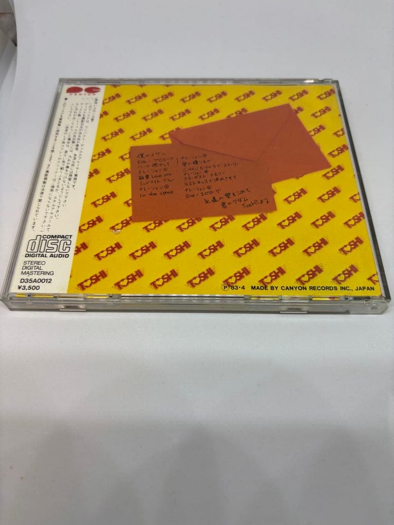 田原俊彦 CD EVE only