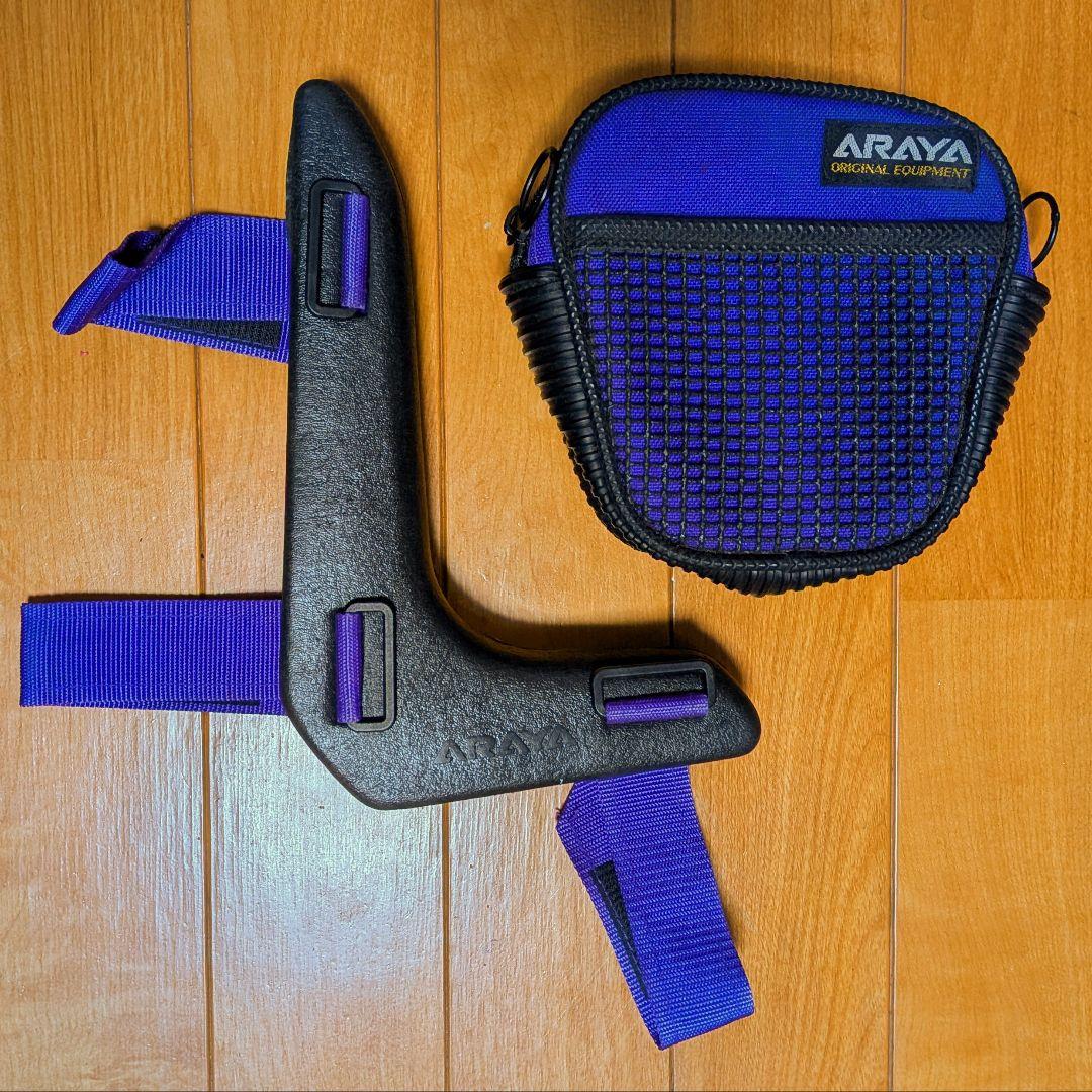 【'92ヴィンテージMTB】ARAYA MuddyFox MF26PRO-CRA