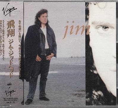 ド*門様 JIM JIDHED　ALIEN ジム・ジッドヘッド 飛翔　北欧メロハ