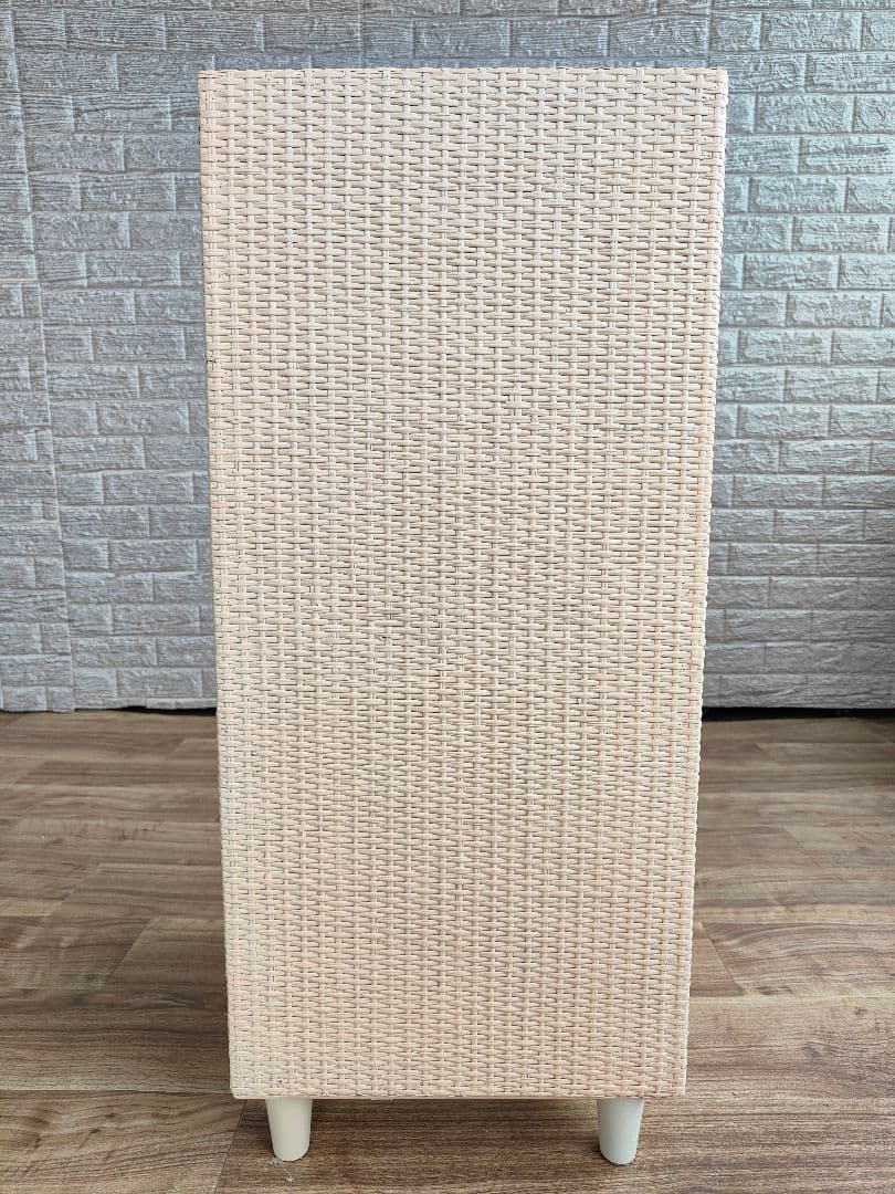 アウトレット品 Kazama サイドチェスト 収納 リビング