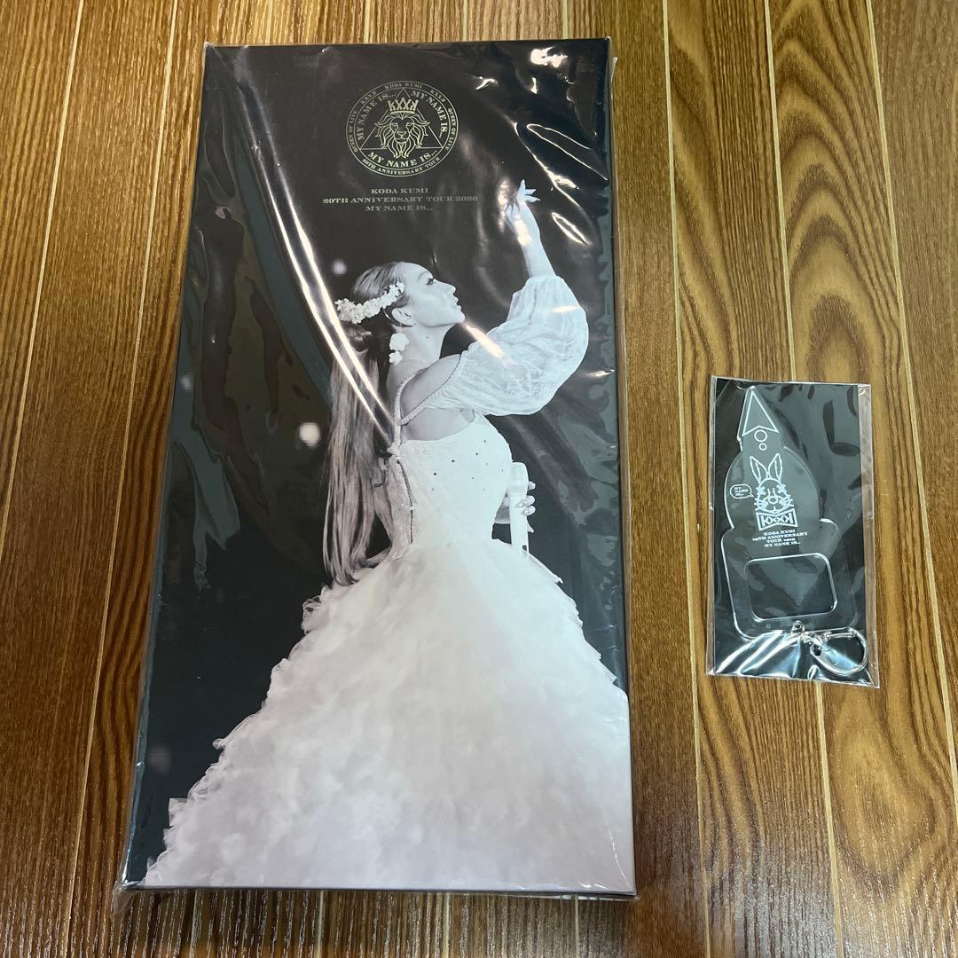 倖田來未　MY NAME IS ファンクラブ限定版