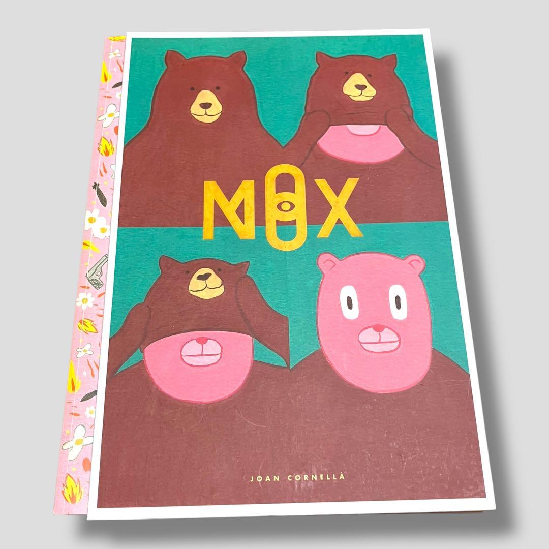 洋書　Joan Cornella Mox Nox ENGLISH EDITION