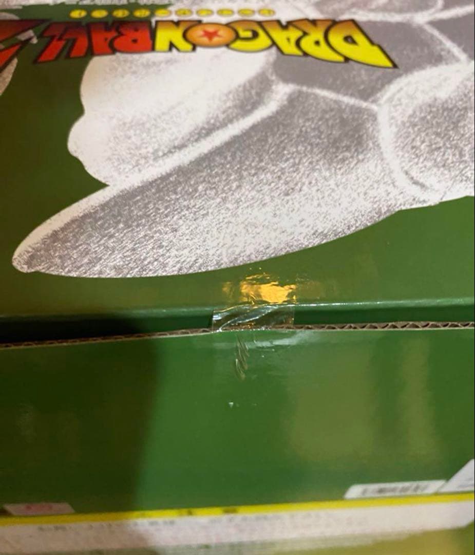 ジーマ ドラゴンボール プレックス アライズ ナッパ ベジータ 特別カラー