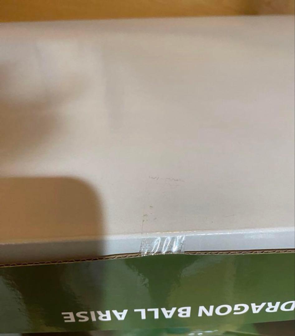 ジーマ ドラゴンボール プレックス アライズ ナッパ ベジータ 特別カラー