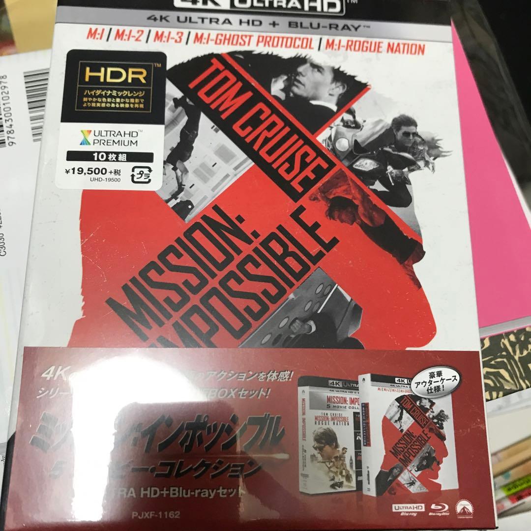 ミッション:インポッシブル 5ムービー・コレクション 4K ULTRA HD+…