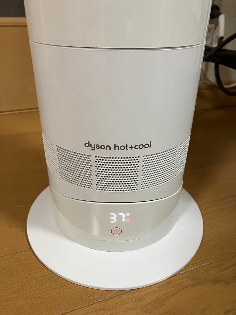 Dyson　Hot+cool AM09 2020年製ファンヒーター　冷暖房