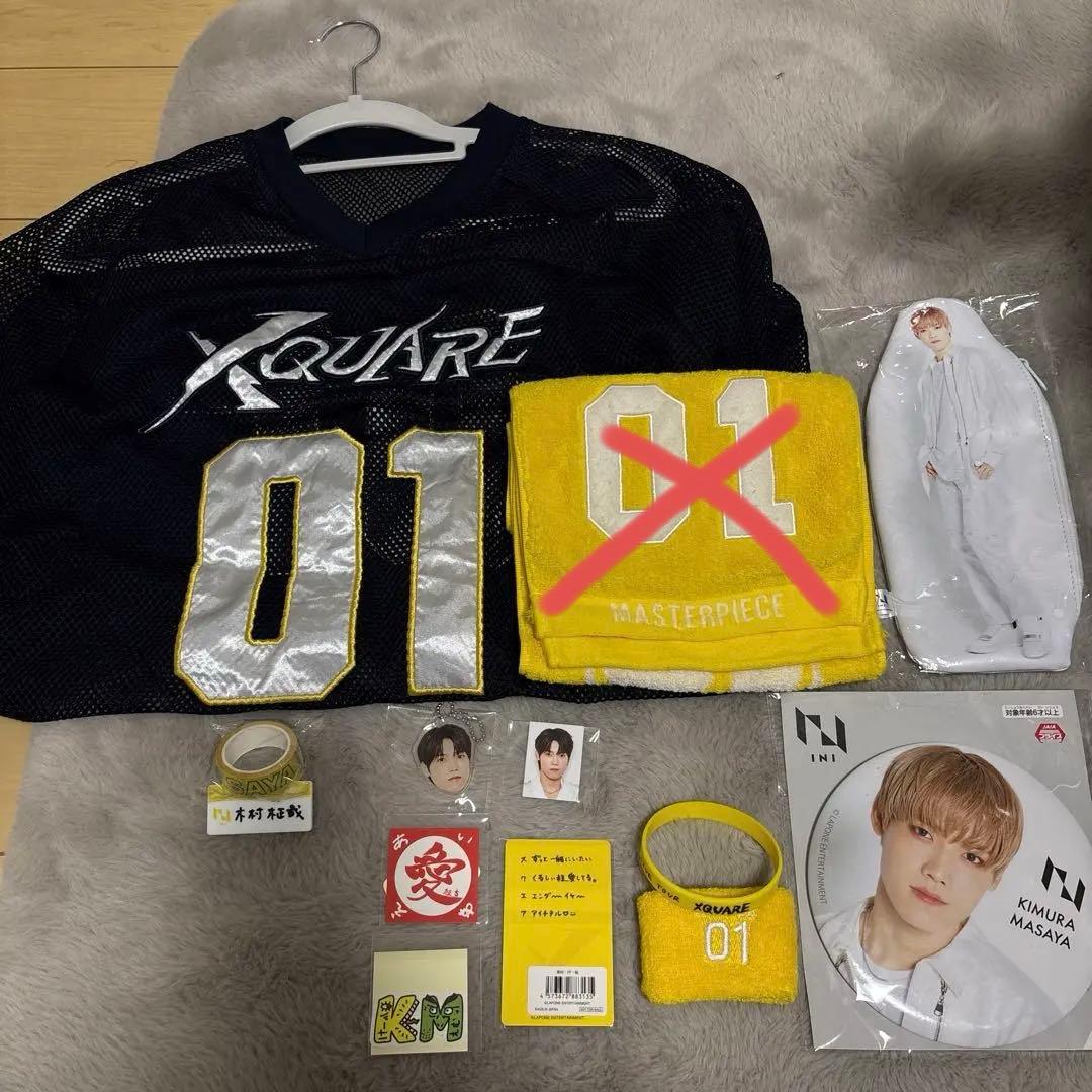 INI 木村柾哉セット