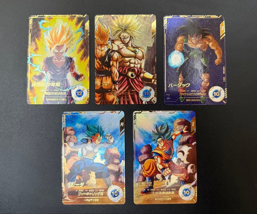 SDV1 パラレル　5枚セット