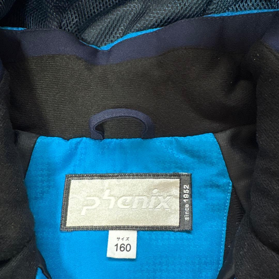 スキーウェア 上下 フェニックス 記名なし 160cm クリーニング済み