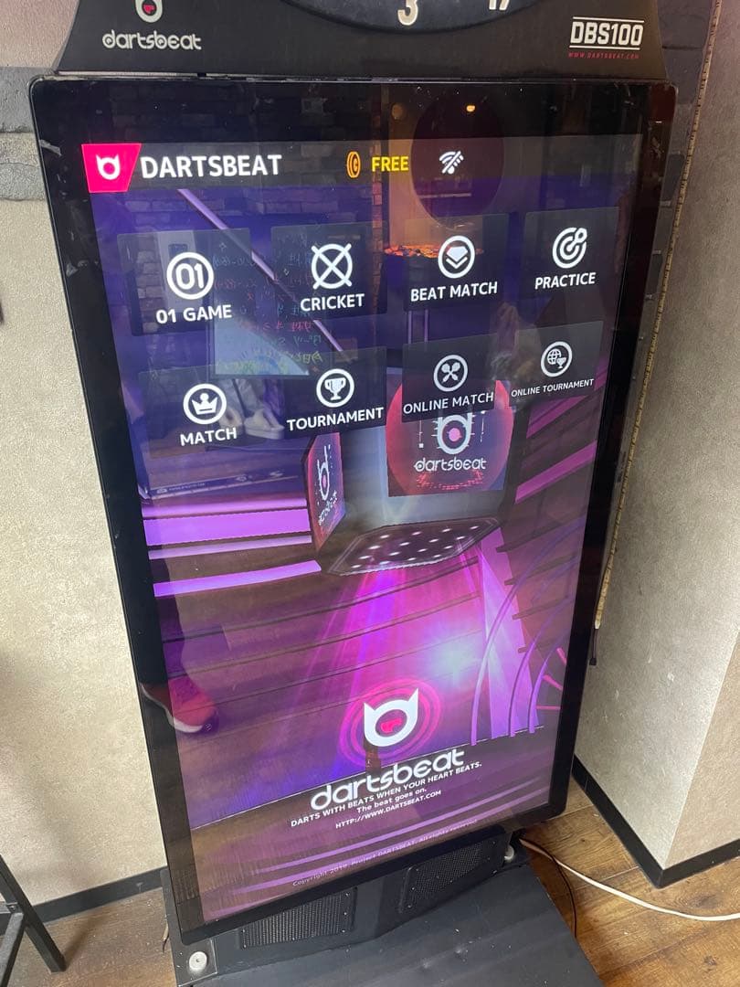 dartbeat 電子ダーツボード DBS100
