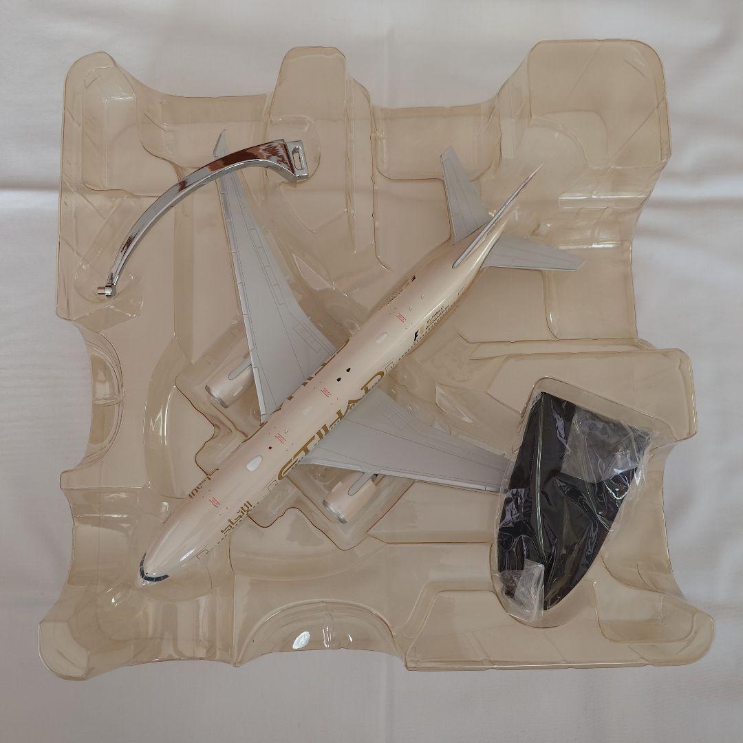 エティハド航空　BOEING 777-200LR　1/200スケール