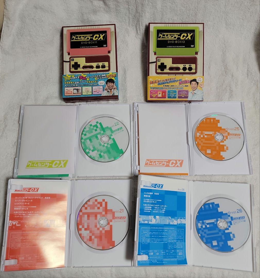 ゲームセンターcx DVD ボックス セット