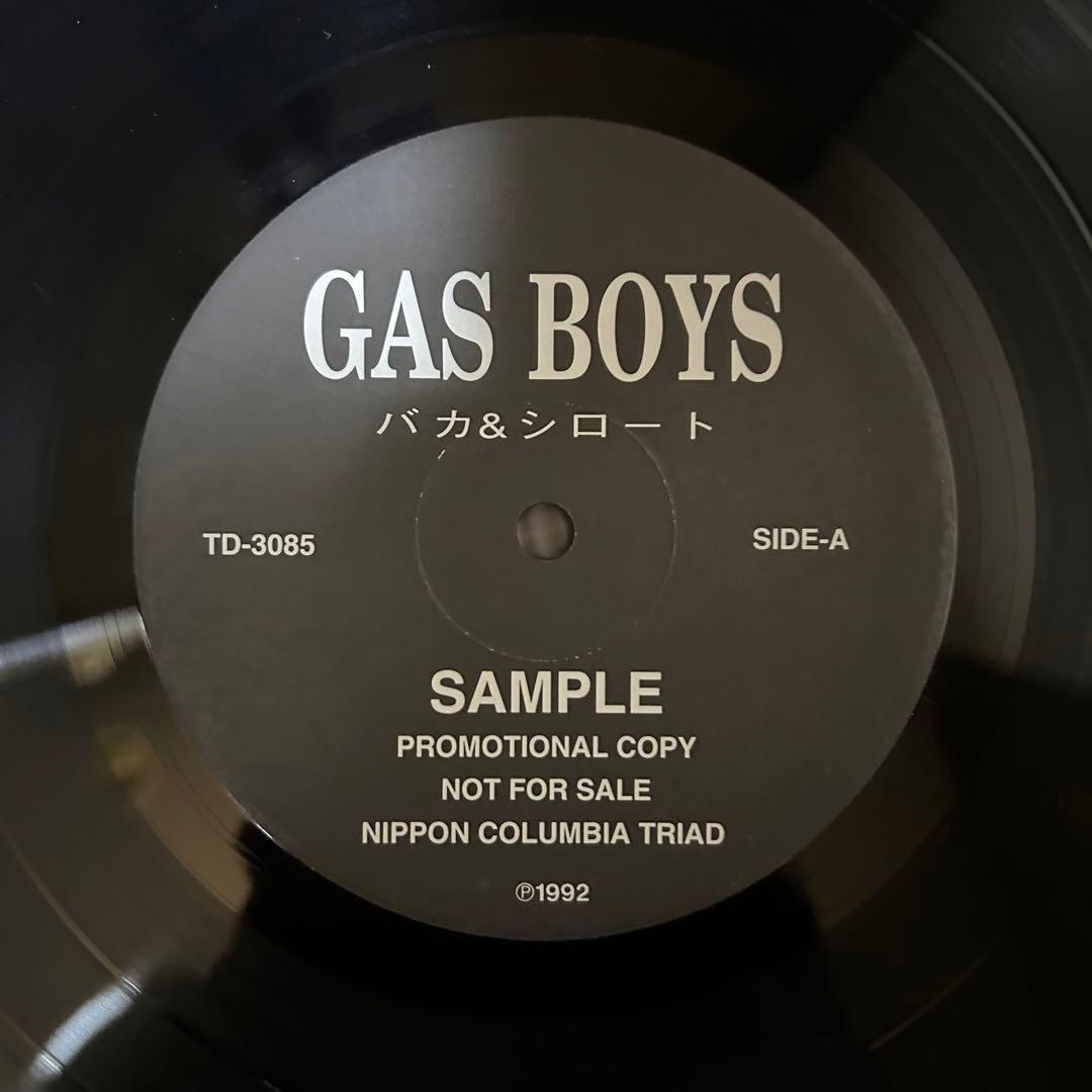 極美品 プロモ GAS BOYS / バカ&シロート 1LPレコード