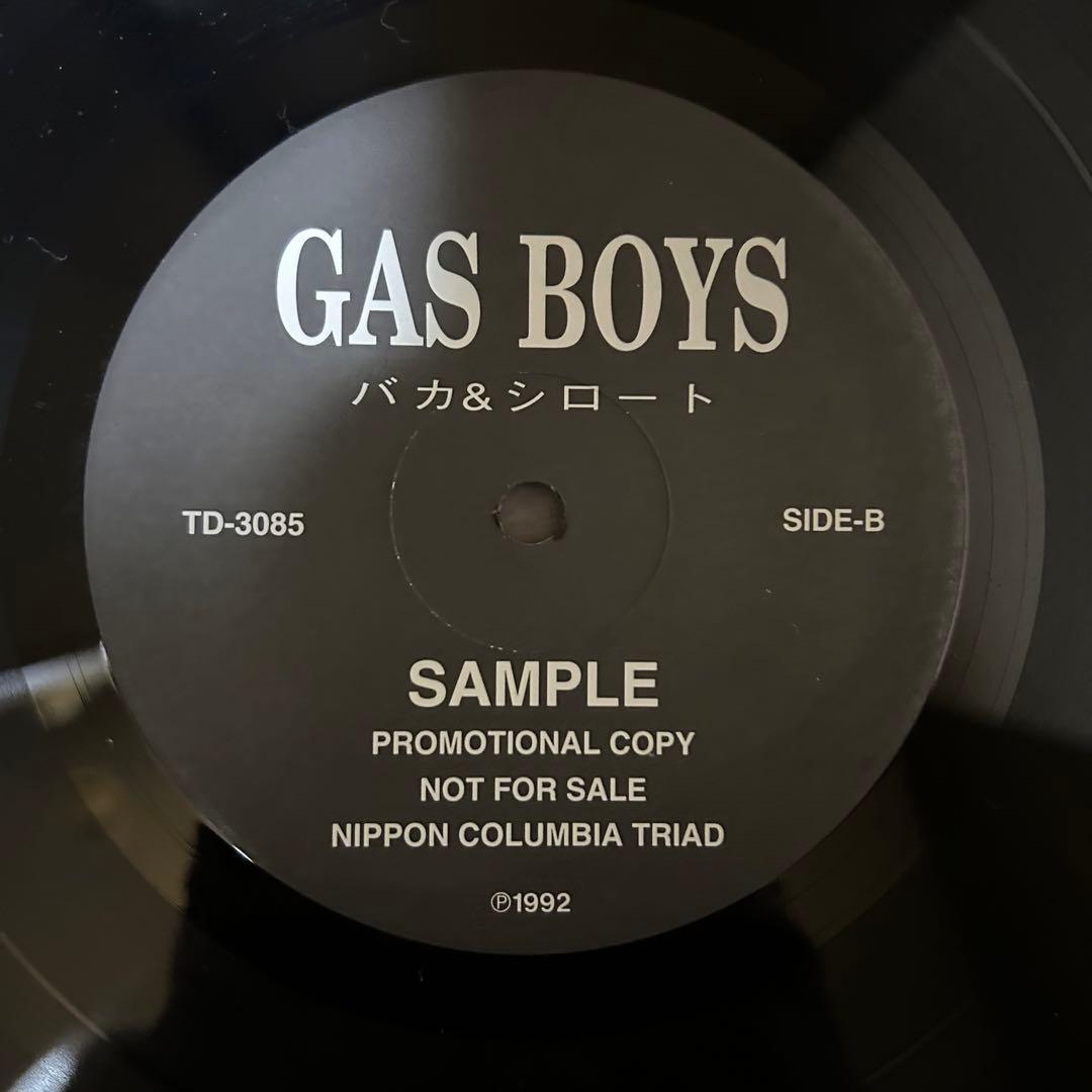 極美品 プロモ GAS BOYS / バカ&シロート 1LPレコード