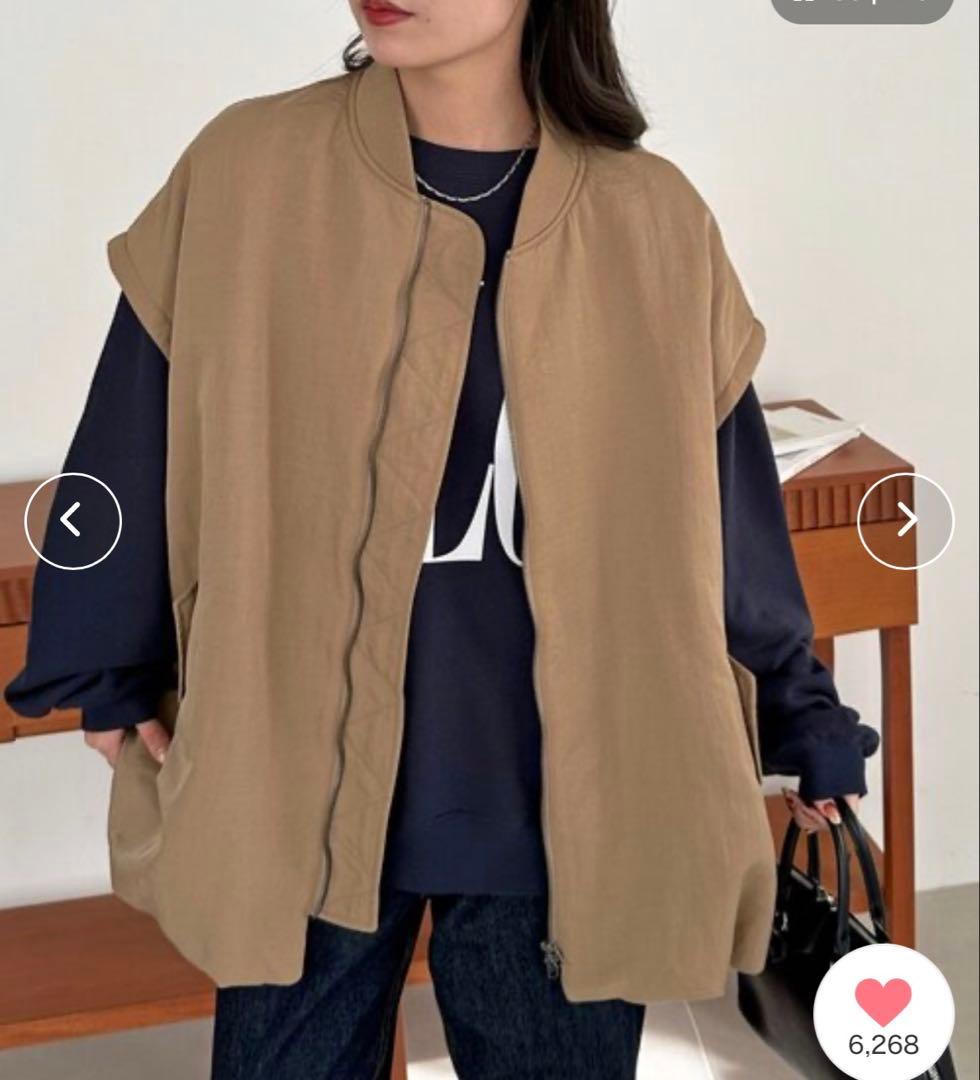 新品！　ディスコート　デタッチャブル2WAYメモリーボンバージャケット　ベージュ