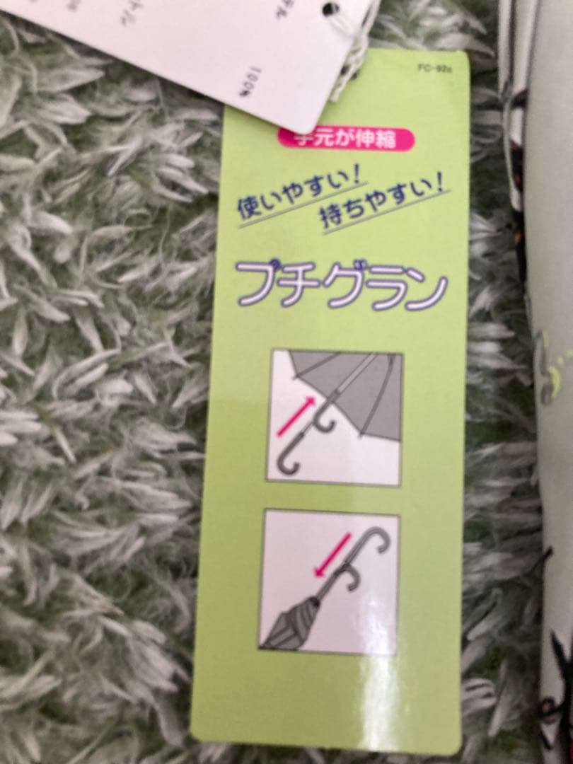 JILL STUART 新品タグ付　花柄 長傘 晴雨兼用