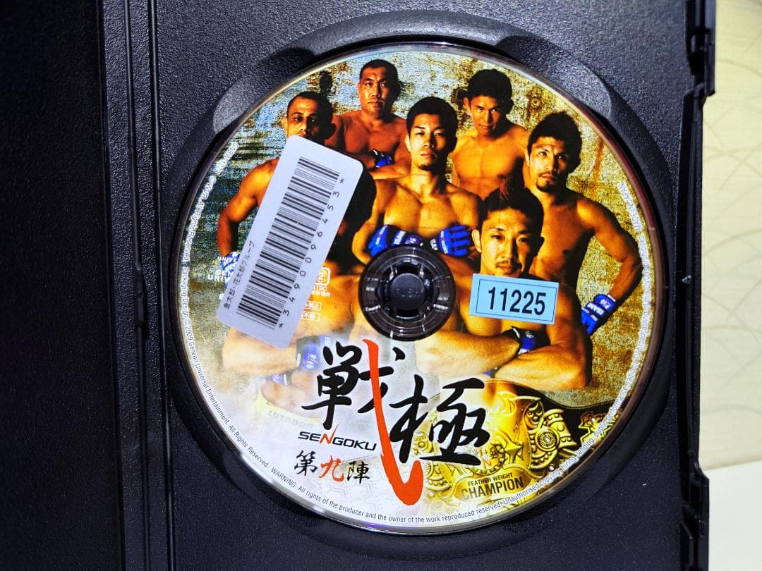 戦極 〜第九陣〜 DVD