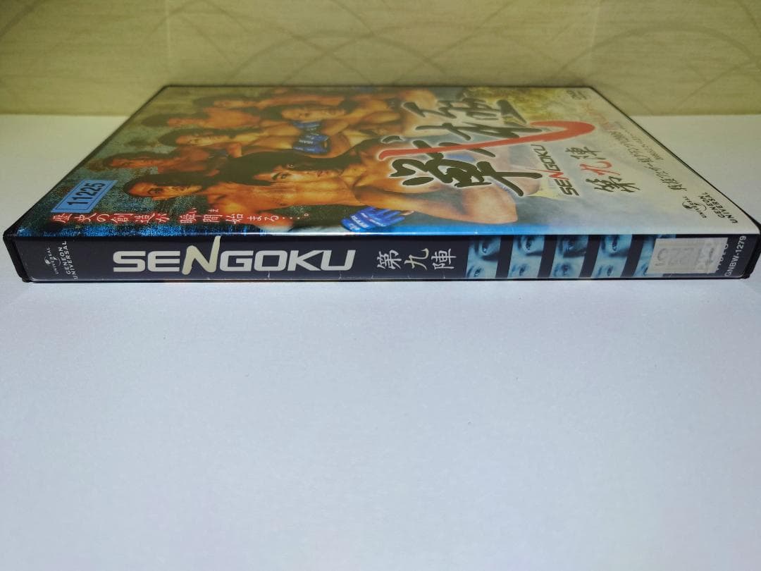 戦極 〜第九陣〜 DVD