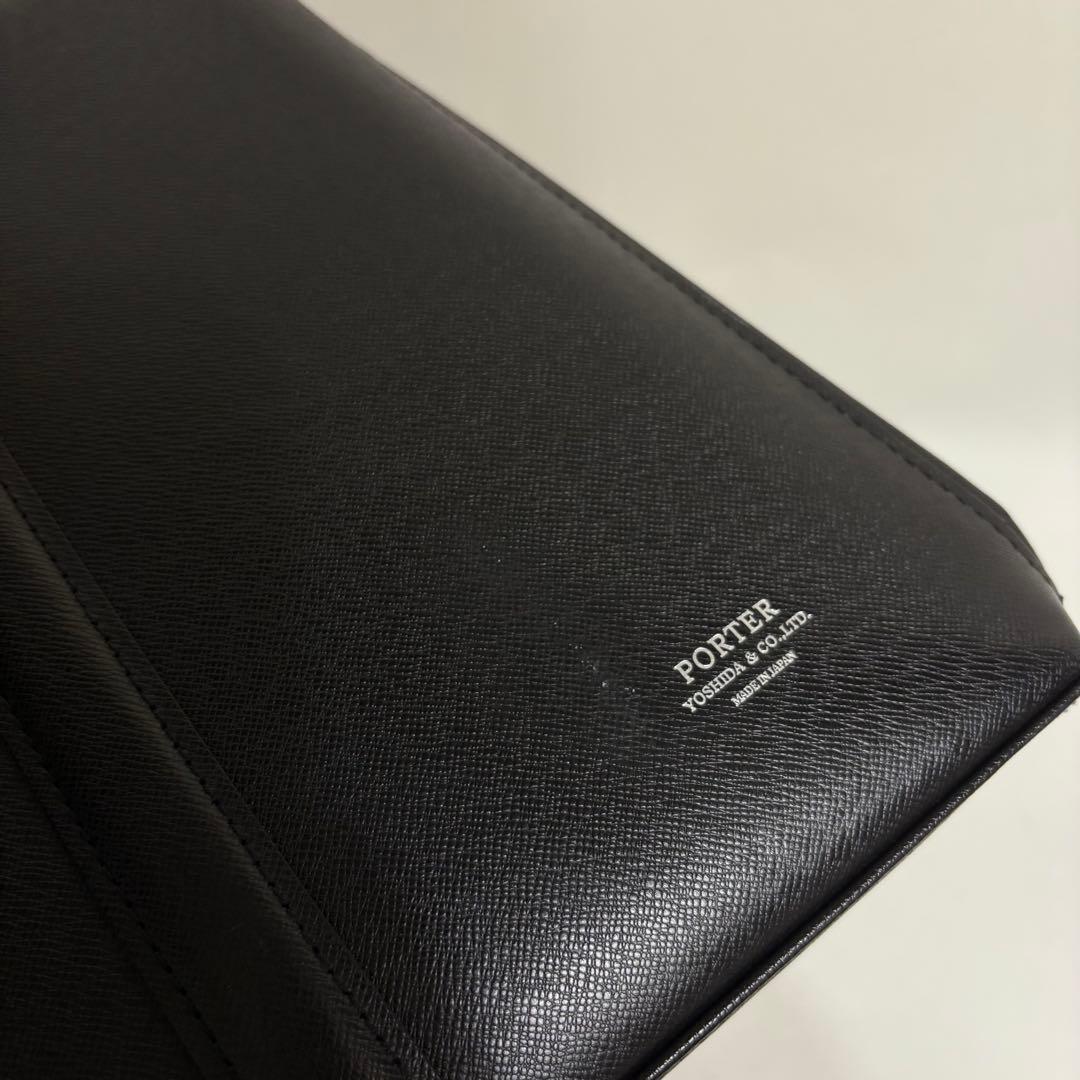 PORTER ポーター アベニュー 吉田カバン ビジネスバッグ ブリーフケース