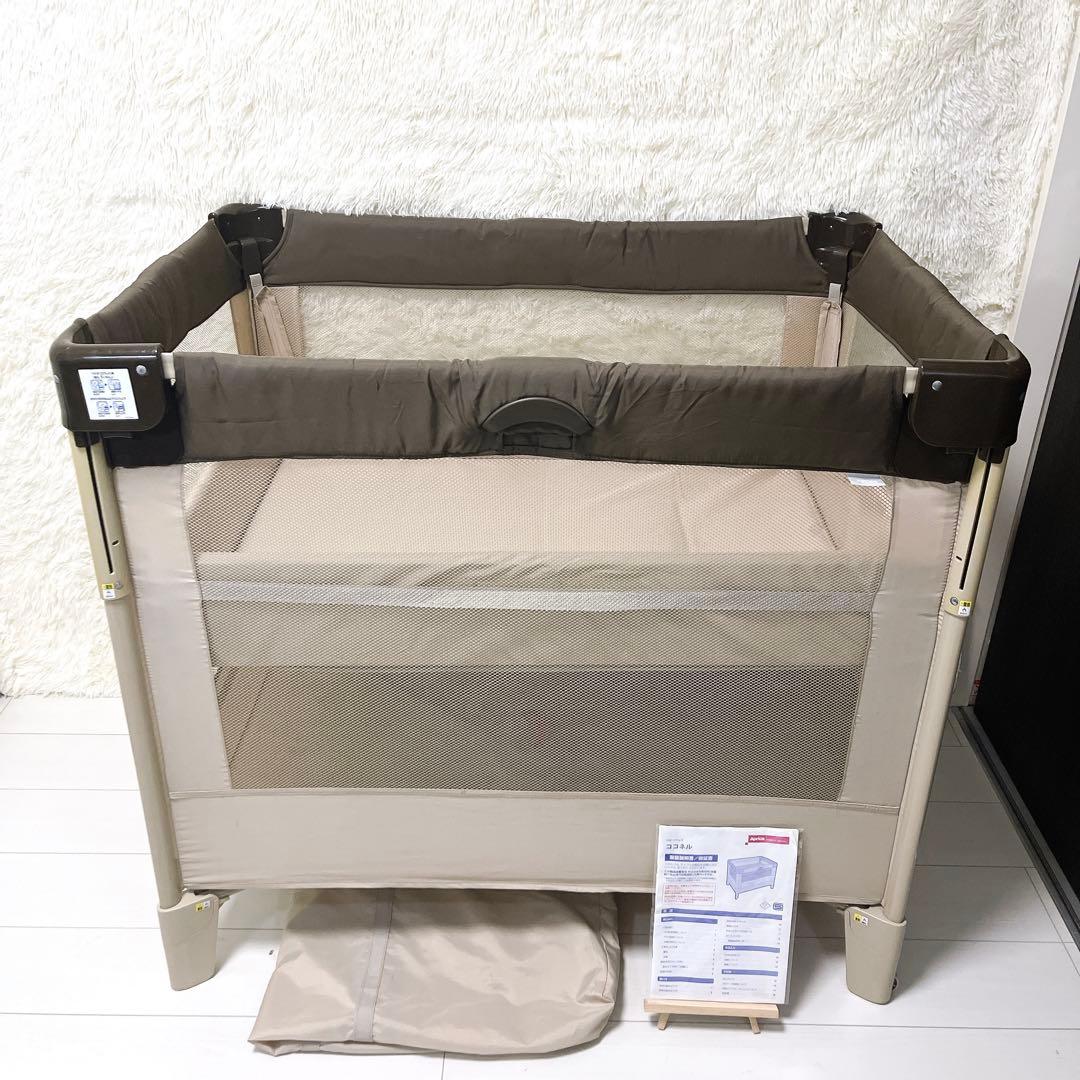 Aprica アップリカ ベビーベッド ココネル ココア 程度良好 美品