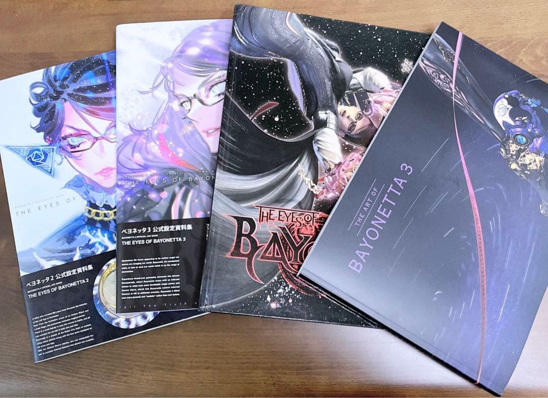 BAYONETTA123 ベヨネッタ 公式設定資料集