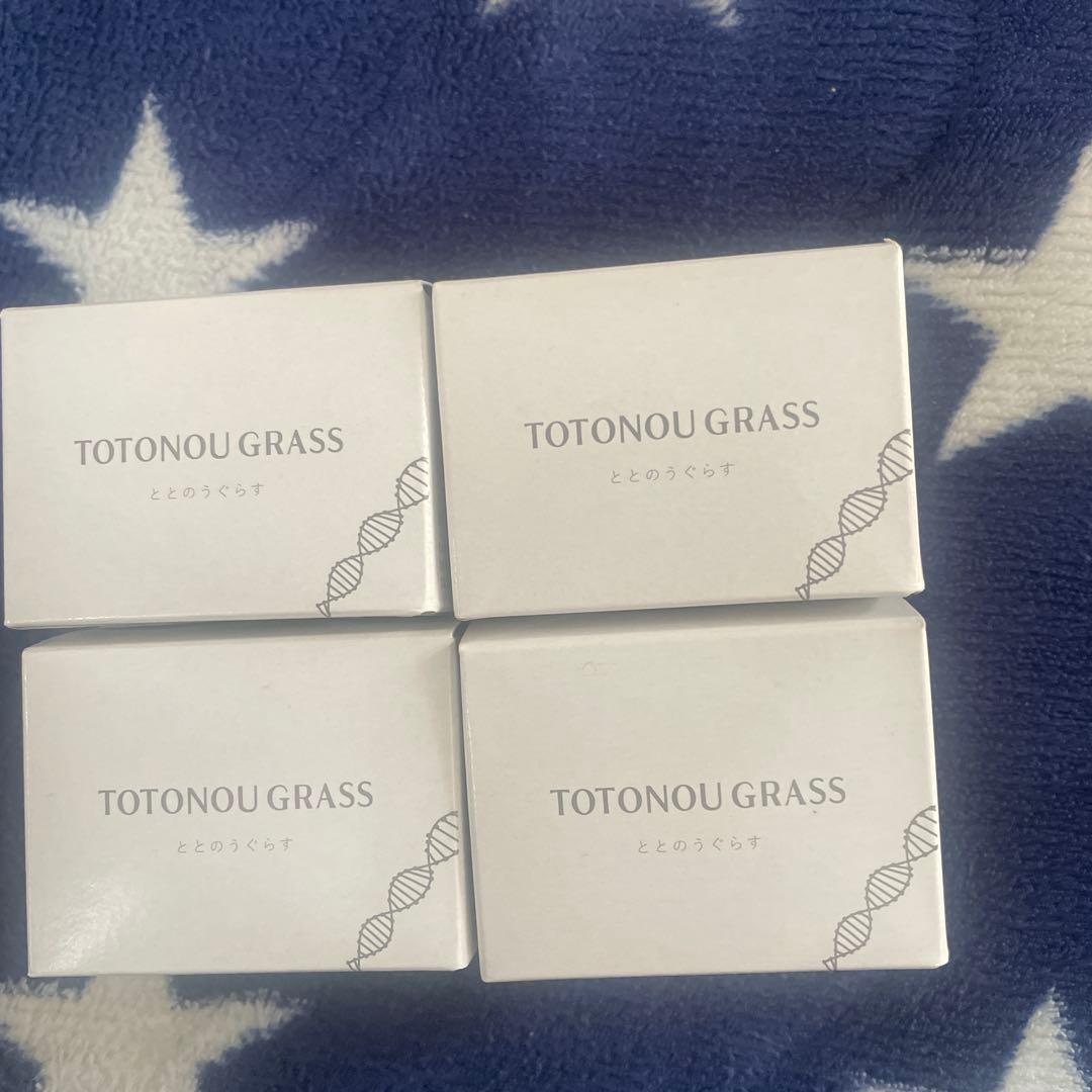 し*ん様 ととのうぐらす