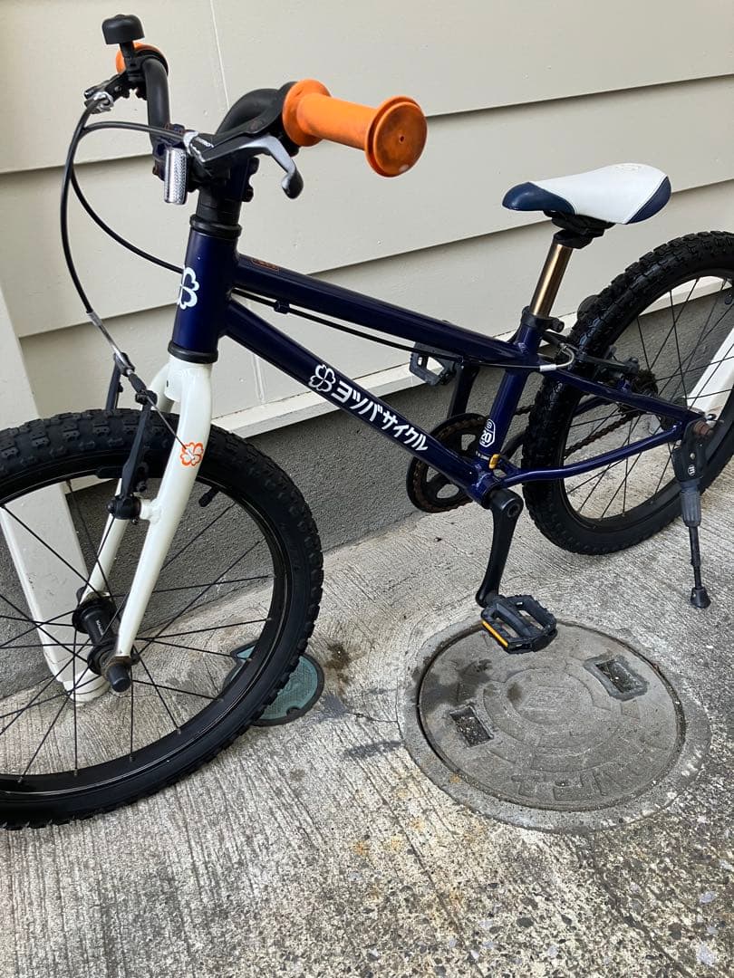 ヨツバサイクル キッズバイク 20インチ 東京引取りのみ