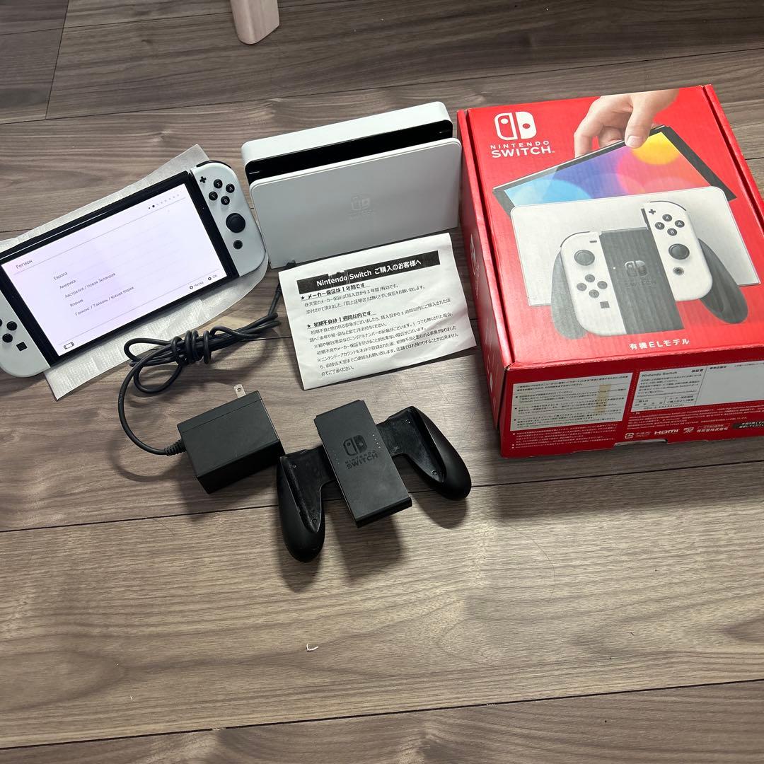 Nintendo Switch 有機ELモデル ホワイト 本体
