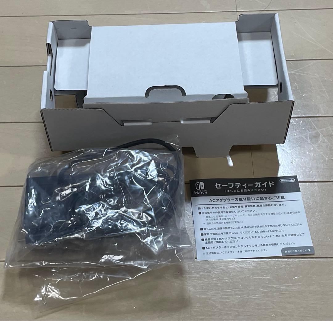 [美品]Nintendo Switch Lite 本体 おまけ付き