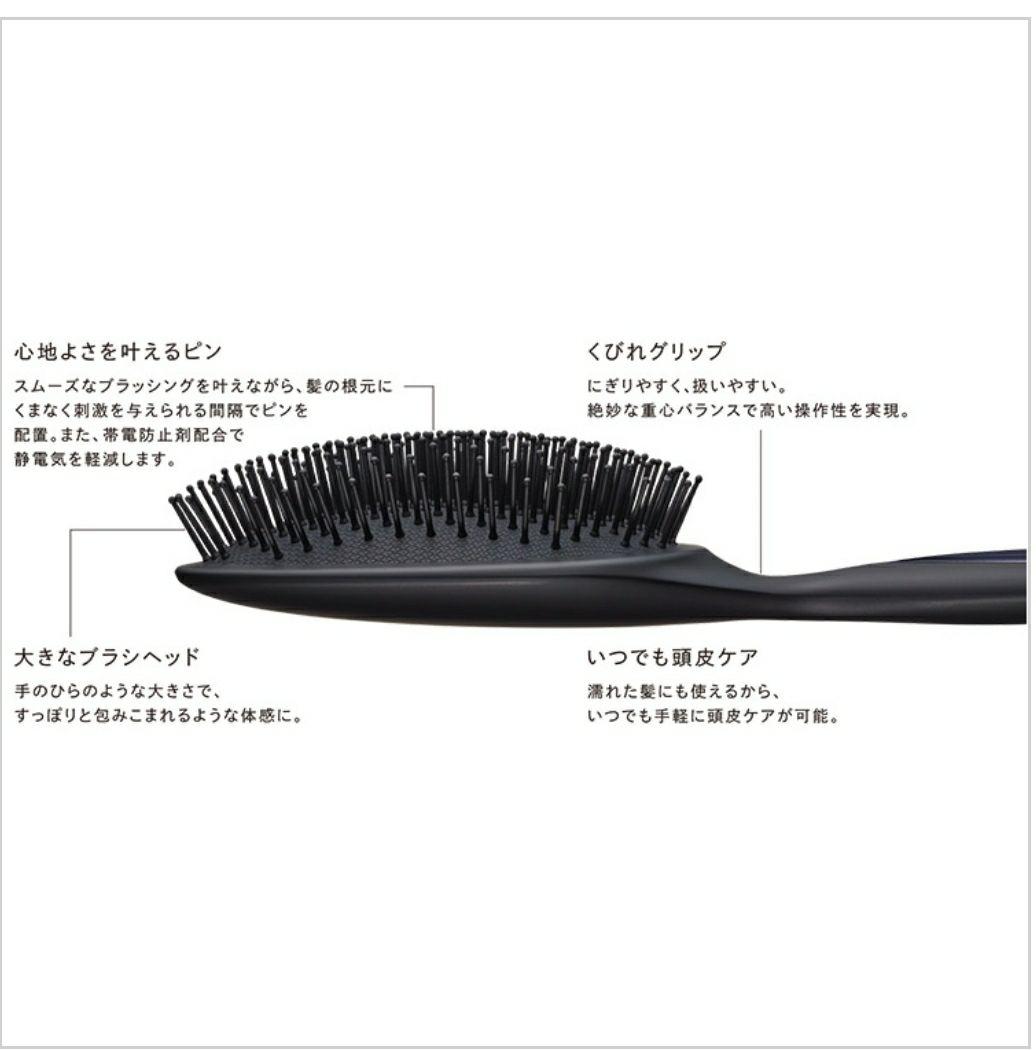 ReFa パドルプレミアム　未使用