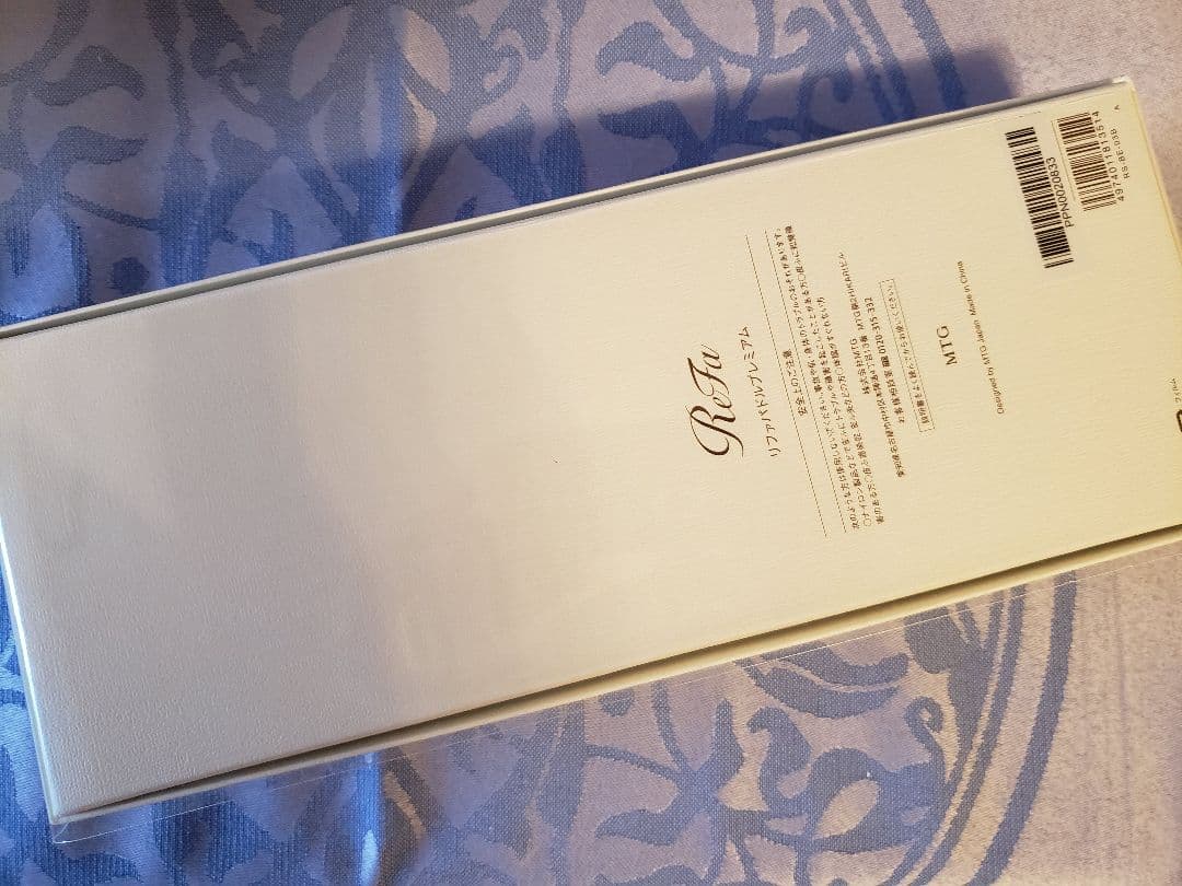 ReFa パドルプレミアム　未使用