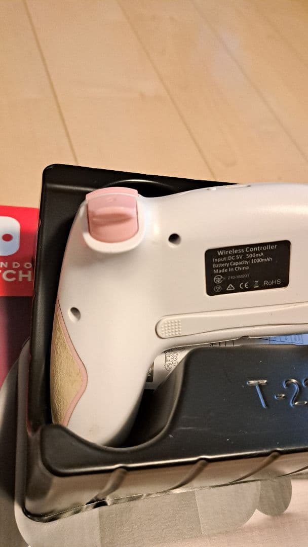 【中古】Nintendo Switch 本体 赤 Joy-Conマリカー8付き