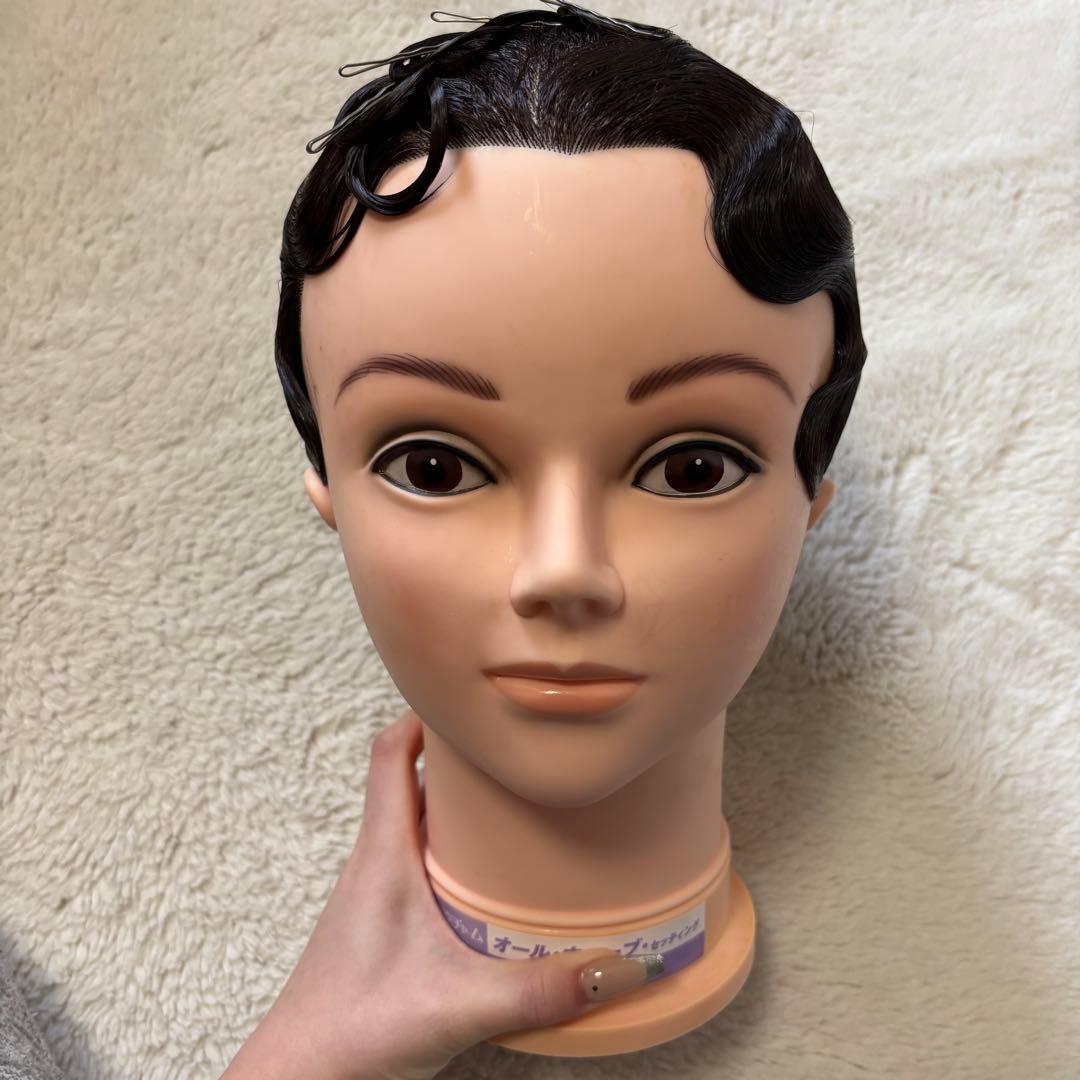 美容師国家試験オールウェーブ1式