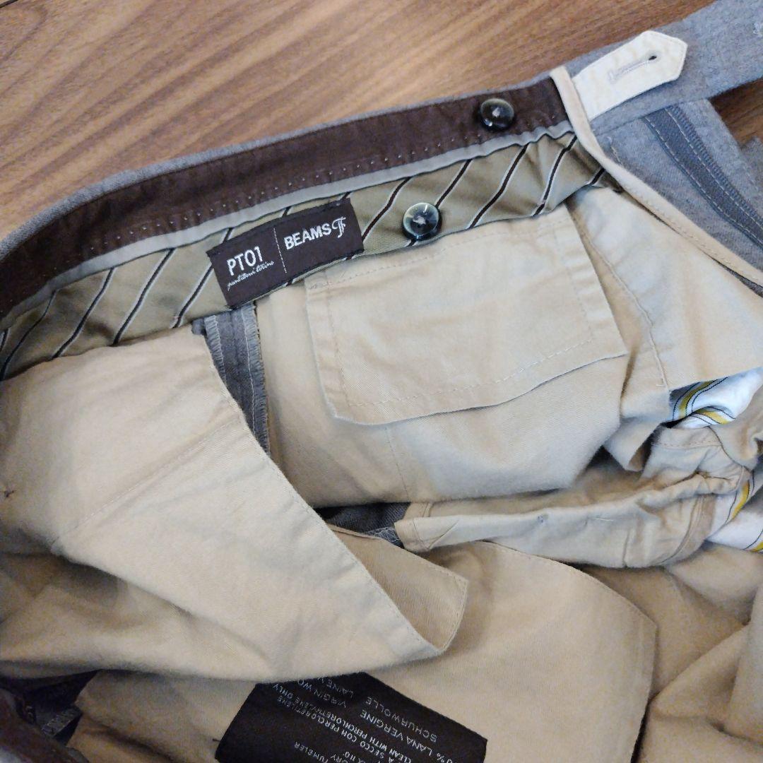 週末限定値下げ！美品 ビームスエフ BEAMS f PT01 ウールパンツ