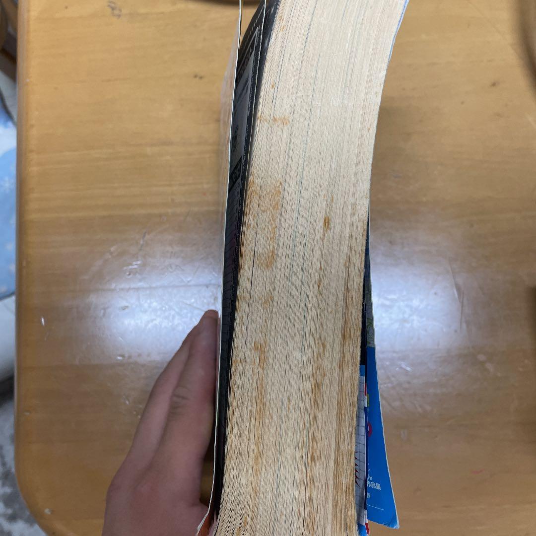 ドラえもんマンガ