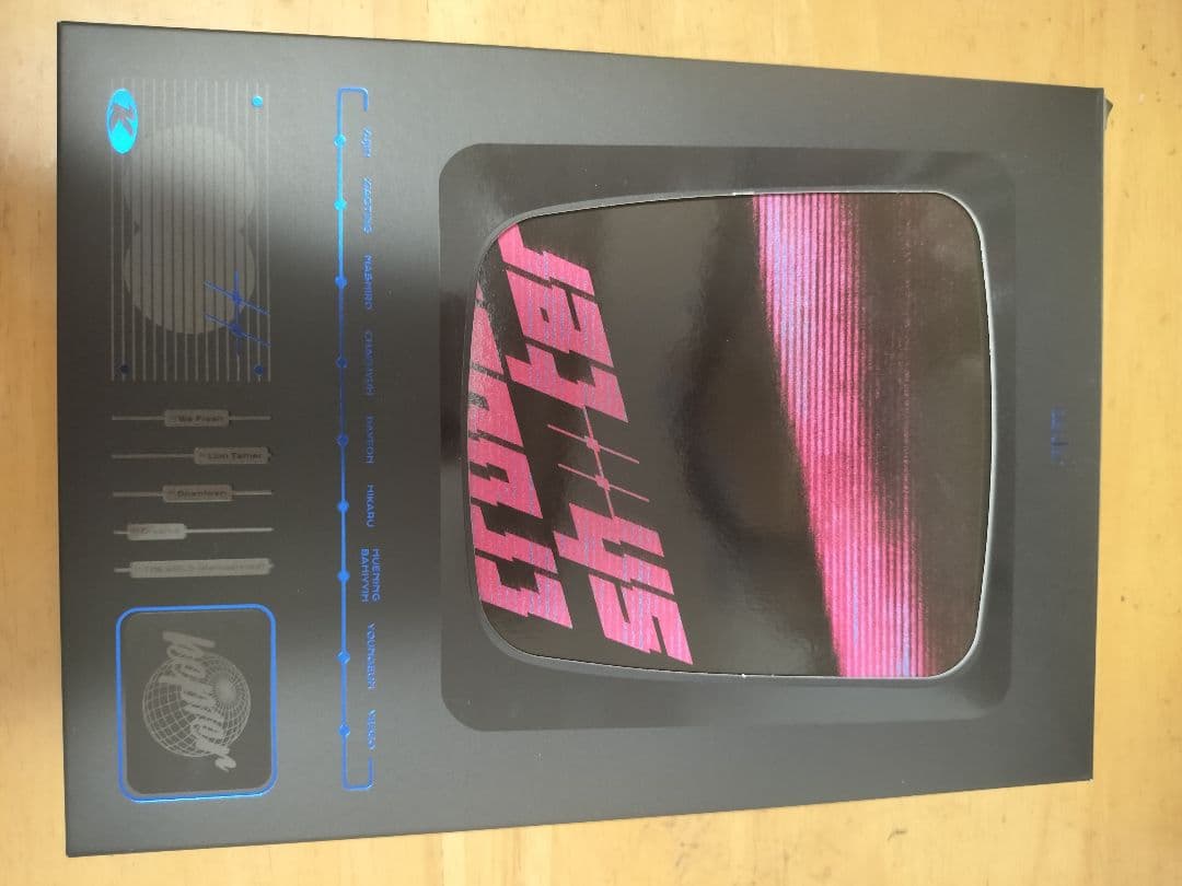 Kepler CRUSHER & Magic Hour セット