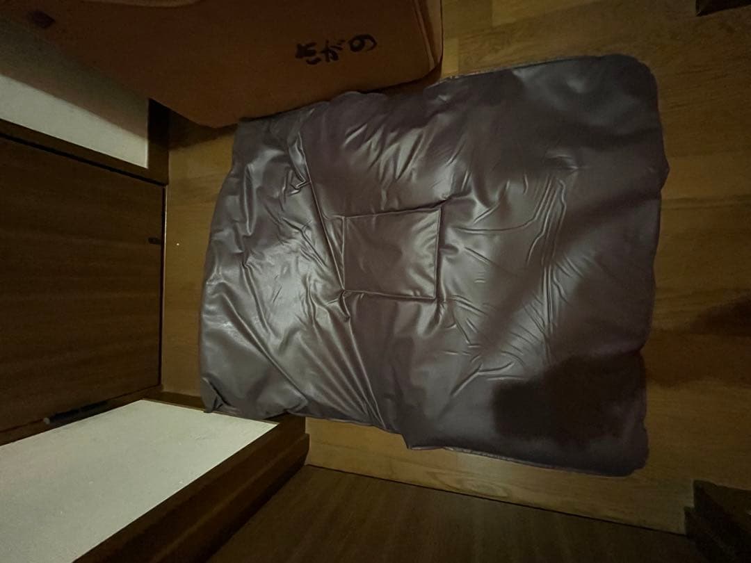 さがのホームサウナ