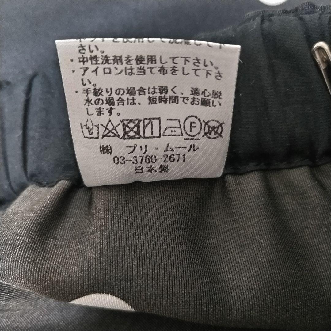 【新品】CRESCENT　ドットのワイドパンツ　ガウチョパンツ