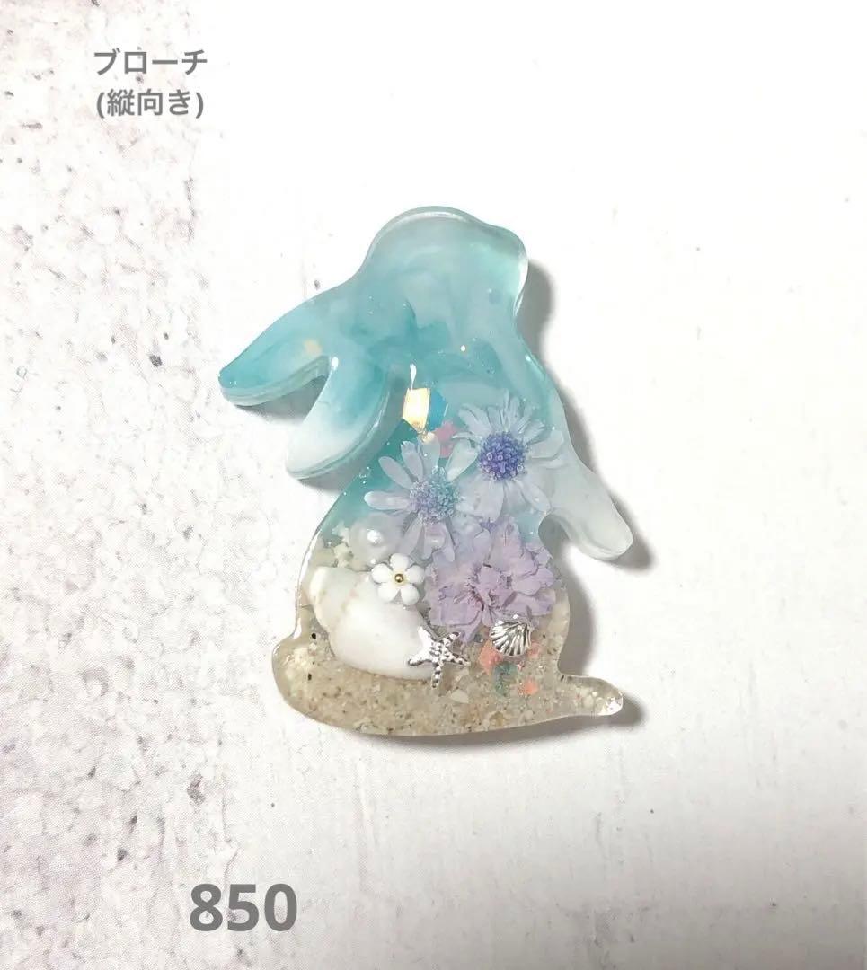 yukoさま　レジン　ハンドメイド　ヘアゴム