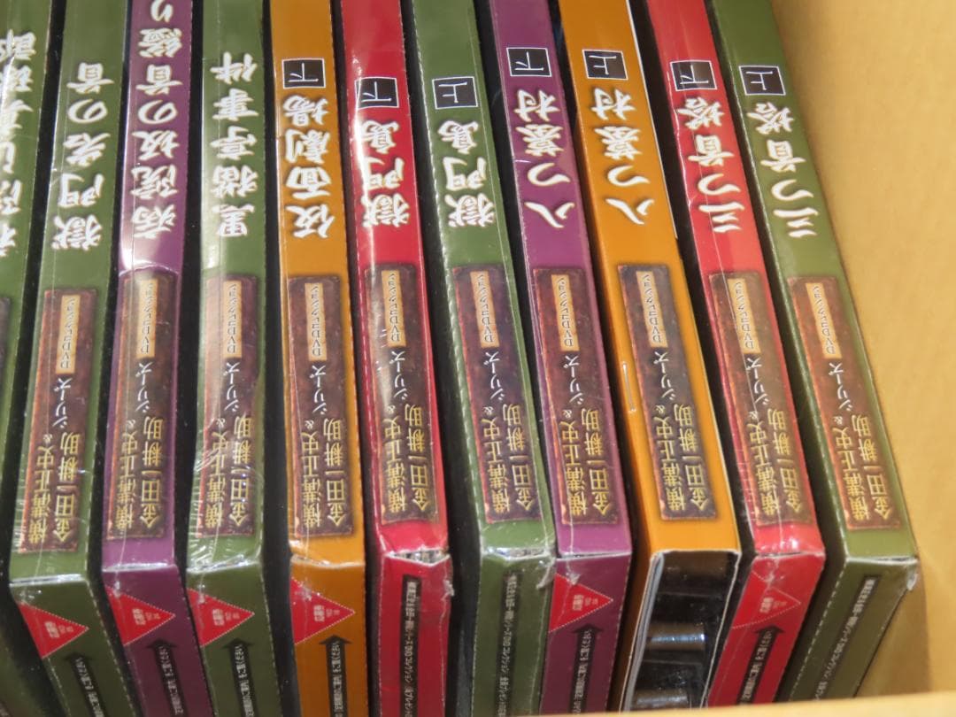 DVDコレクション 横溝正史＆金田一耕助 シリーズ　30巻セット シュリンク