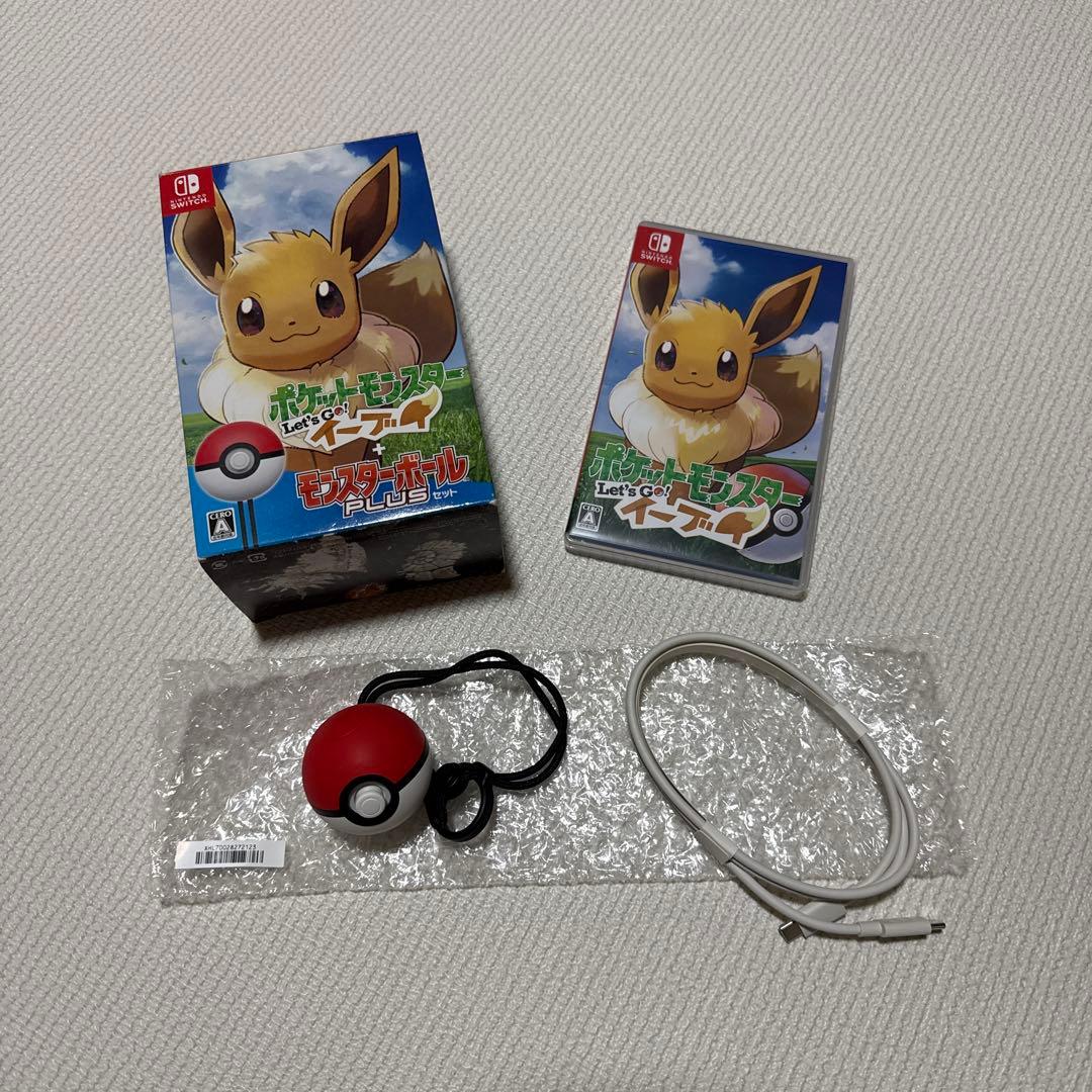 ポケットモンスター Let's Go! イーブイ + モンスターボール Plus