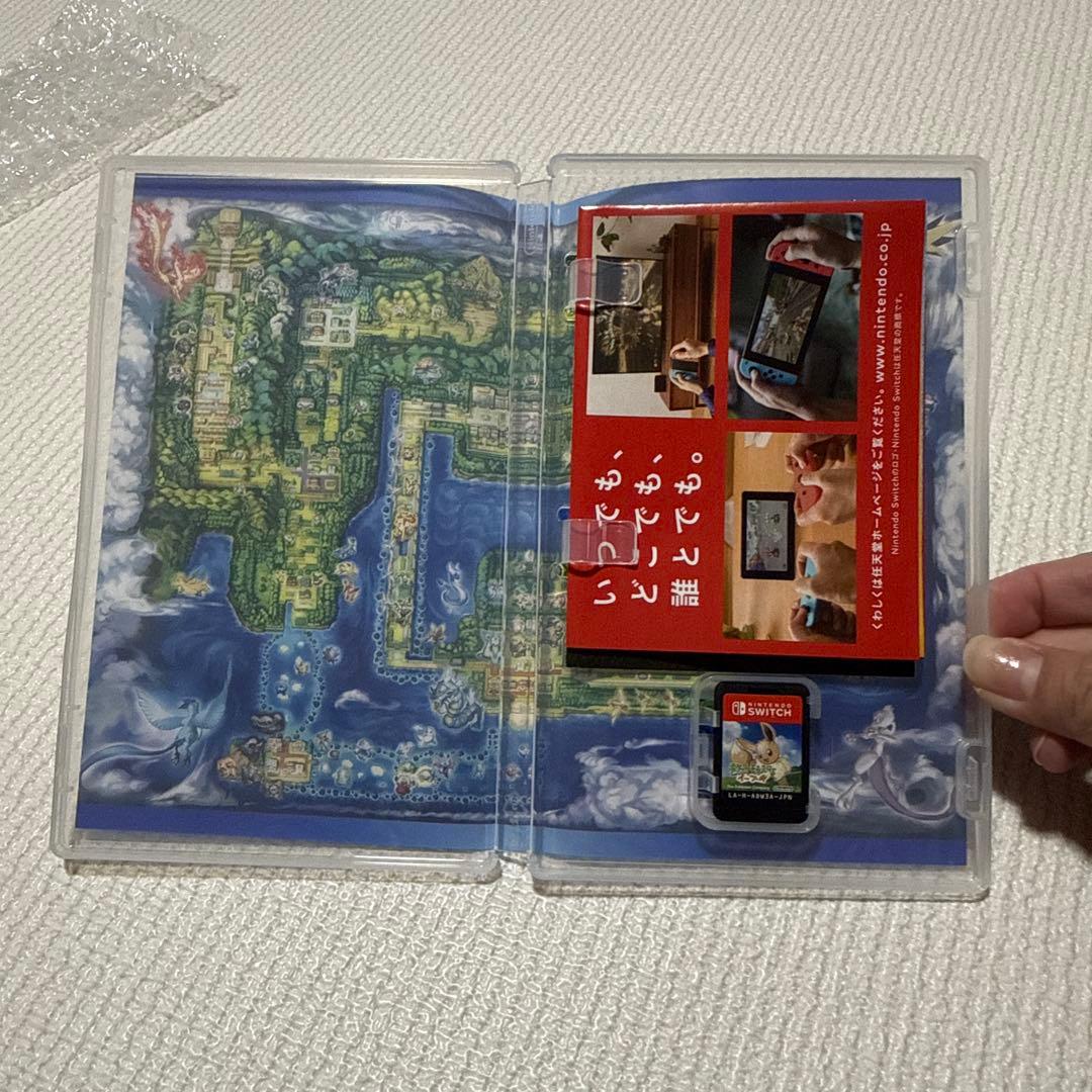 ポケットモンスター Let's Go! イーブイ + モンスターボール Plus