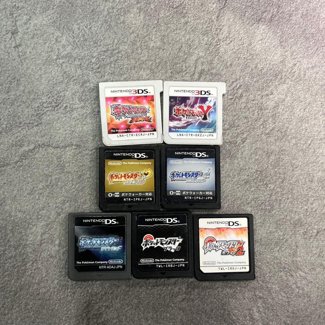 ポケットモンスター 3DS、DSソフトセット