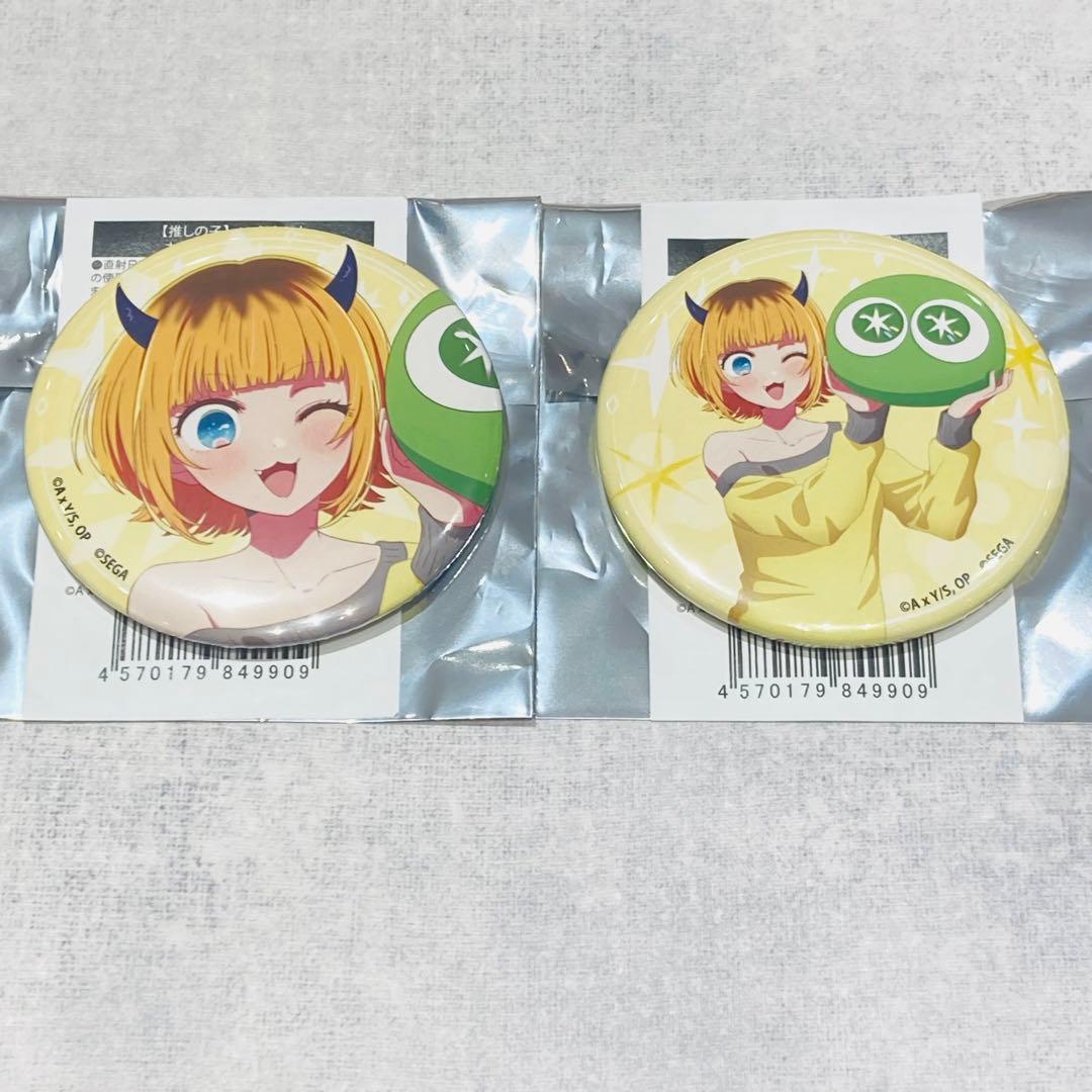 推しの子　ぷよぷよpop up shop 缶バッジ　全12種